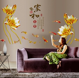 2015新款金莲花 客厅电视背景纸大型装饰墙壁可移除贴纸
