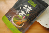抹茶粉 味客吉牌  青绿茶 日式超细石磨抹茶 食用袋装100g