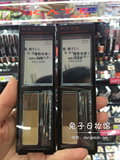 正品日本kate嘉娜宝KATE凯朵造型三色立体眉粉自然防水防汗修容粉