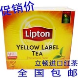 全国包邮立顿/Lipton红茶包 新加坡进口立顿红茶100袋200g泡茶包