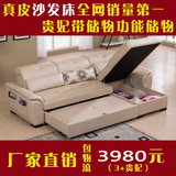 小户型真皮多功能沙发床 折叠单人沙发床皮艺沙发多功能组合沙发