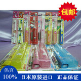 包邮日本minimum儿童声波电动牙刷minimum电动牙刷1-12幼儿童牙刷