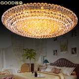 水晶灯客厅灯圆形吸顶灯LED现代欧式大气金色卧室灯餐厅灯饰灯具