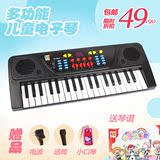 电子琴儿童玩具带麦克风1-3-6岁婴幼儿早教音乐器女孩钢琴可充电