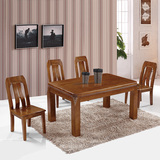 餐桌 实木餐桌折叠餐桌可伸缩餐桌椅组合圆桌橡木饭桌长方型桌子