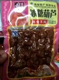 邬辣妈冰糖葫芦85g 辣条辣味豆制品 真空包装熟食 童年零食小吃