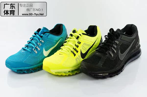 nike air max 2013 全掌气垫男子跑步鞋 554886-410-701-001