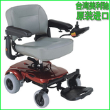 台湾原装进口美利驰老年人豪华电动轮椅残疾车P321超轻便折叠快拆