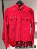 B2CA63361太平鸟男装2016秋季新款正品代购/男士休闲红色长袖衬衫
