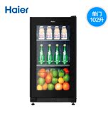 Haier/海尔 LC-102DA冰吧小型冷藏冷柜保鲜家用冷藏柜