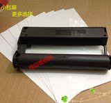 佳能CP910 900 CP800证件照片打印机耗材 kp108热升华6寸 4R相纸