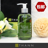 现货包邮 THANN 东方系列 清爽柔顺洗发水  含柠檬草精油