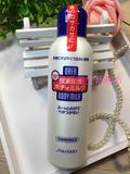 日本shiseido资生堂尿素身体乳霜150ML 滋润肌肤软化角质改善鸡皮