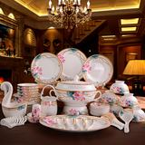 中式骨瓷高档餐具中式套装创意家用陶瓷56头盘子碗碟餐具套装
