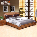 小木马 纯实木床 现代中式双人床1.8米胡桃木实木床 真皮软靠 床