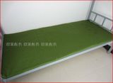 包邮01陆军绿白色正品床垫宿舍上下铺单人学生军训热熔棉褥子可拆