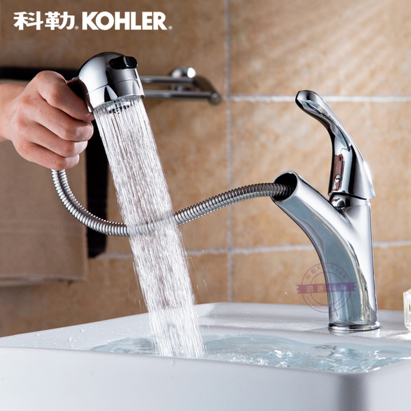 科勒洗脸面盆台盆水龙头 抽拉洗头水龙头 全铜冷热厨房水龙头
