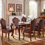 美式实木餐桌新古典餐桌椅组合一桌六椅餐厅桌子欧式长方形桌现货
