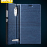 zoyu红米Note3手机套小米Note3皮套保护套超薄休眠翻盖全包手机壳