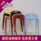 时尚欧式简约休闲椅子 塑料餐椅 宜家餐凳 奶茶小吃店凳子家用椅