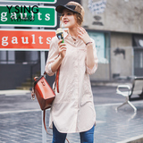 衣香丽影2016秋装新款 韩版时尚修身撞色条纹五分袖中长款衬衫女