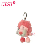 NICI Pink 粉狮子毛绒钥匙扣专柜正品正版粉色可爱狮子挂件