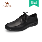 Camel/骆驼男鞋2016春季新款皮鞋子男士休闲鞋真皮透气鞋A2210026