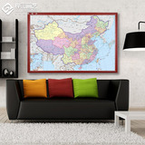 中国地图挂画世界地图装饰画办公室背景墙壁画超大挂图中文英文版