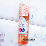 日本Mandom曼丹Bifesta 速效卸妆洁面保湿泡沫卸妆水紧致型 200ml