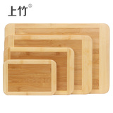 上竹菜板厨房砧板长方形案板 分类家用竹切菜板 比韩国实木铁木好
