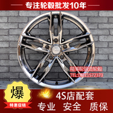 台湾品牌适用于 17寸电镀款铝合金改装轮毂途胜 奇骏 K3 K4 K5