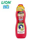 日本进口lion艾宠 宠物狗狗沐浴露 除臭洗澡香波 柔和花香型330ML