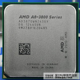 AMD A8 3870K 散片CPU FM1接口 集显四核3.0G 正式版 质保一年