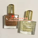 【英国代购】Nuxe/欧树全效晶莹护理金油10ml 全身可用无金粉