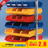 奥尔全新料大号组合式塑料零件盒物料盒塑料元件盒新店促销