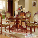 欧式圆形餐桌椅组合美式餐桌实木圆桌酒店餐桌饭桌1/1.2/1.3米