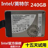 Intel/英特尔 520 240GB ssd 笔记本台式机固态硬盘 非msata 128G