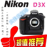 Nikon/尼康 D3X单机身 D3X单机  支持检测 全国联保！