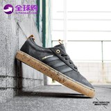 阿瞳牛社 日本直邮 Adidas/阿迪达斯 湖人队联名款 男士运动板鞋