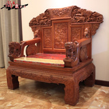 缅甸花梨沙发明清红木家具客厅组合非洲酸枝木沙发大果紫檀11件套