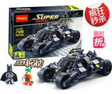 新款正品乐高超级英雄蝙蝠侠战车卡丁车起重机车益智拼装积木玩具