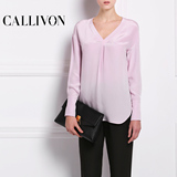 Callivon北欧简奢 丹麦设计 2015夏 重磅真丝修身长袖女衬衫上衣