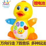 汇乐玩具808EQ摇摆大黄鸭婴幼儿童电动音乐万向益智动物玩具0-1岁