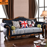 欧式美式布艺简欧皮布沙发转角仿旧组合全实木真皮简约小户型客厅