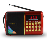 HY-963收音机锂电插卡音箱便携MP3迷你音响老年老人音乐播放器