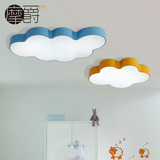 摩爵2016新品创意云朵灯LED客厅卧室灯幼儿园游乐园母婴店儿童灯