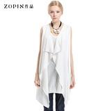 Zopin/作品2015夏装新款女装假两件V领针织上衣 中长款套头针织衫