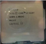 Intel 酷睿 i3 3220T 散片CPU 正式版 35W 22纳米 低功耗 现货