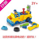 【儿童节礼物】男孩拆装玩具车早教益智4-5-6岁螺母组合工具套装