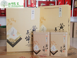 黄山毛峰 山水 茶叶包装盒 空礼盒 两铁罐 500g一斤 直销 批发